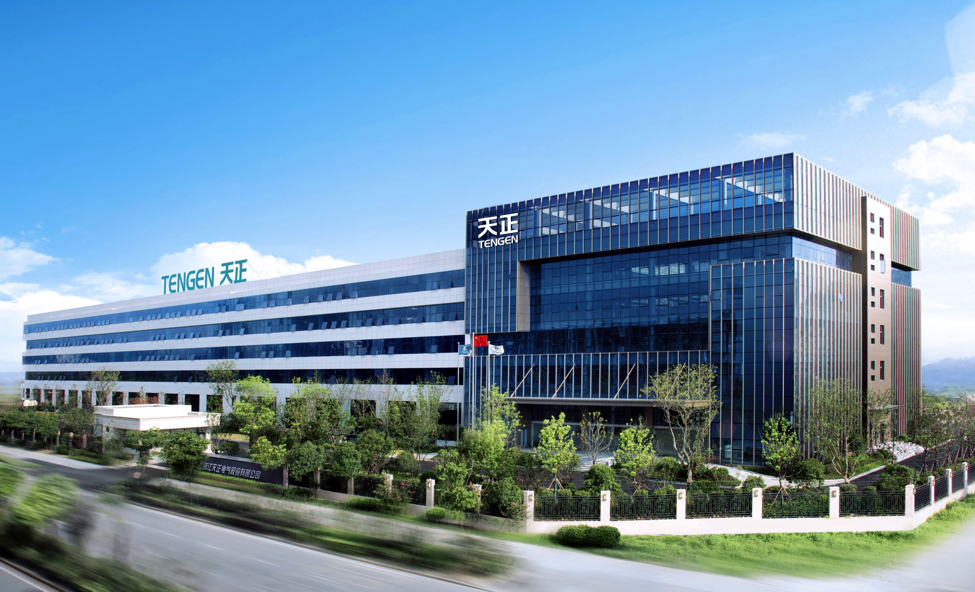 再添国家级荣誉！龙8唯一官方网站上榜工信部绿色供应链管理企业